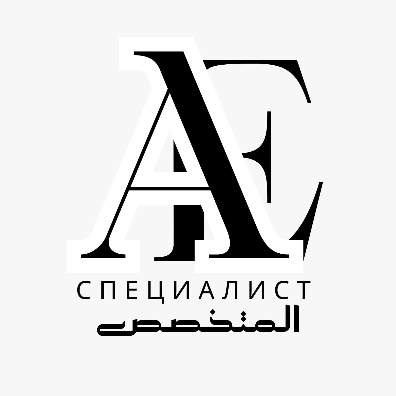 كورس الضبعة